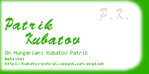 patrik kubatov business card